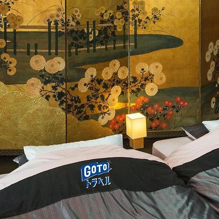 京都二条城近く京町屋120年の歴史に泊まる Luaran gambar